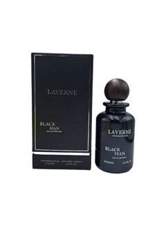 laverne riyadh perfume.